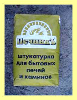 Чем можно оштукатурить печь чтобы не трескалась (можно, оштукатурить, печь, трескать, замазать трещины печи, изготовления универсальны подходят) Чем можно оштукатурить печь чтобы не трескалась