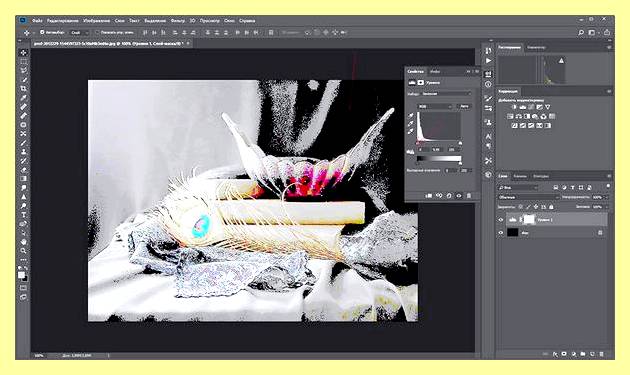 Яп файлы потолок с подсветкой фотошоп (файлы, потолок, подсветка, фотошоп) Яп файлы потолок с подсветкой фотошоп