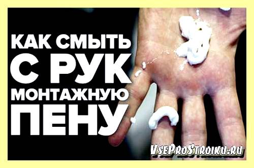 Чем лучше обрабатывать древесину (лучше, обрабатывать, древесина, дерево гниения влаги) Чем лучше обрабатывать древесину