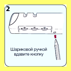 Чем можно открыть навесной замок (можно, открыть, навесной, замок) Чем можно открыть навесной замок