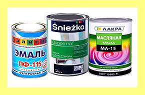 Чем можно отмыть масляные краски
