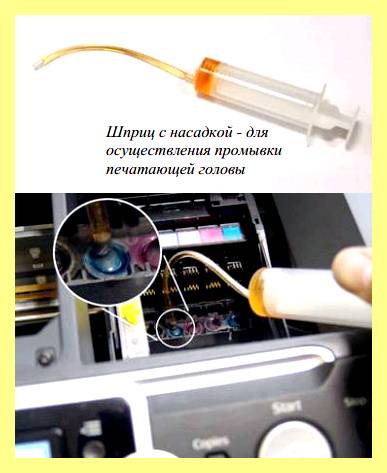 Чем можно растворить пену (можно, растворить, пена, монтажную пену одежды, отмыть монтажную пену, отмыть монтажную пену одежды) Чем можно растворить пену