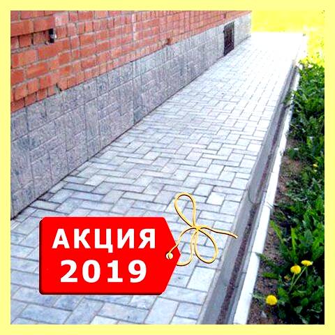 Чем отделать крыльцо дома (отделать, крыльцо, накладных ступеней подступёнков, накладные проступи подступёнки, облицовки ступеней крыльца, бетонной лестницы выбрать) Чем отделать крыльцо дома