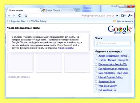 Чем занять угол в коридоре (занять, угол, коридор, поставить угол коридоре, будет набор полки, будет набор полки скамеечки) Чем занять угол в коридоре