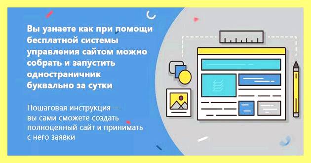 Что придумать вместо плинтуса (придумать, вместо, плинтус, вместо потолочного плинтуса, вместо потолочных плинтусов, заменить потолочный плинтус) Что придумать вместо плинтуса