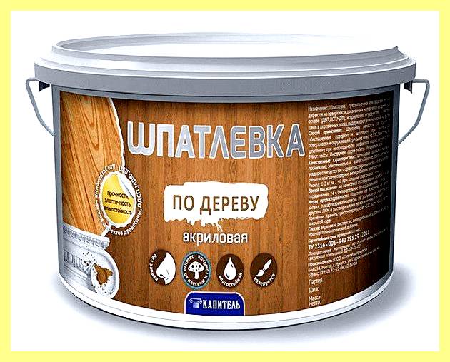 Шпатлевка по дереву для заделки глубоких дефектов (шпатлевка, дерево, длить, заделка, глубокий, дефект) Шпатлевка по дереву для заделки глубоких дефектов