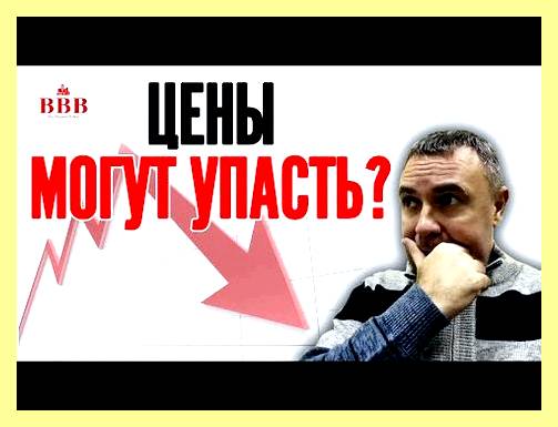 Чем лучше облицовывать дом из газобетона (лучше, облицовывать, газобетон, варианты отделки газобетона) Чем лучше облицовывать дом из газобетона