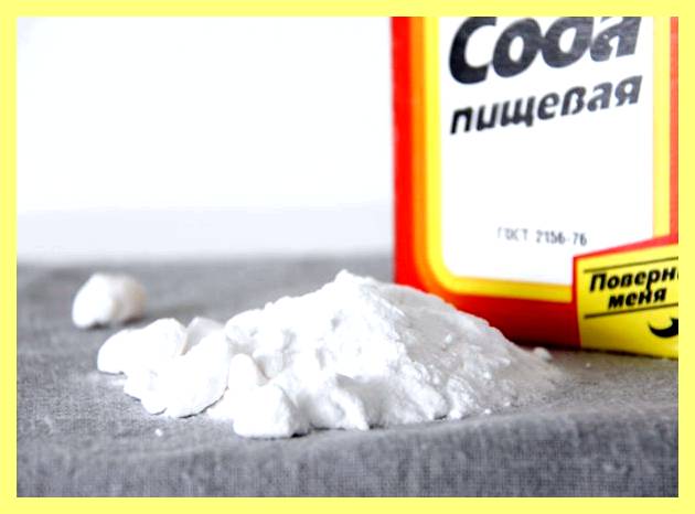 Чем очистить старый скотч с пластика (очистить, старый, скотч, пластик) Чем очистить старый скотч с пластика