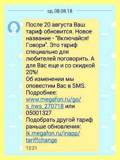 Что значит черновой вариант (значить, черновой, вариант, черновая отделка квартиры) Что значит черновой вариант