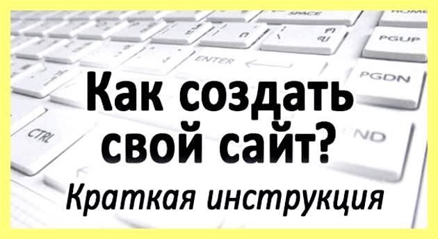 Что значит черновой вариант (значить, черновой, вариант, черновая отделка квартиры) Что значит черновой вариант