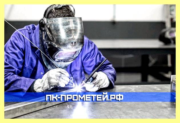 Штучная покраска изделий из нержавейки (штучный, покраска, изделие, нержавейки) Штучная покраска изделий из нержавейки