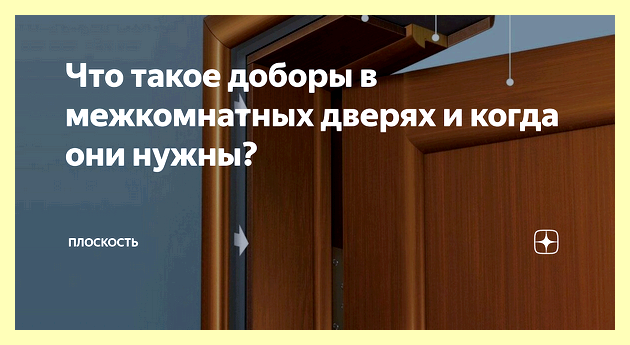 Чем обработать кромки дсп (обработать, кромка, видны ГОСТу вообще, видны ГОСТу вообще можно, видны ГОСТу вообще можно клеить) Чем обработать кромки дсп