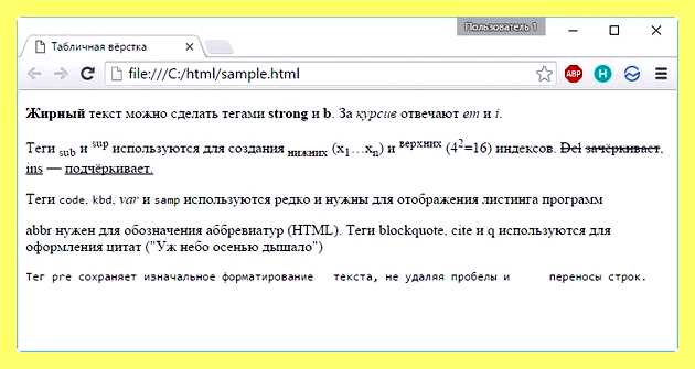Черный цвет мебели 5 букв