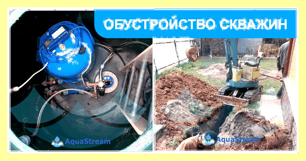Эпоксидный клей для пластика черный