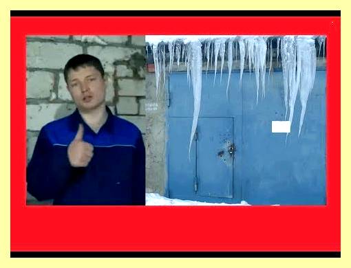 Чем перекрыть смотровую яму в гараже (перекрыть, смотровой, гараж, закрыть смотровую гараже) Чем перекрыть смотровую яму в гараже