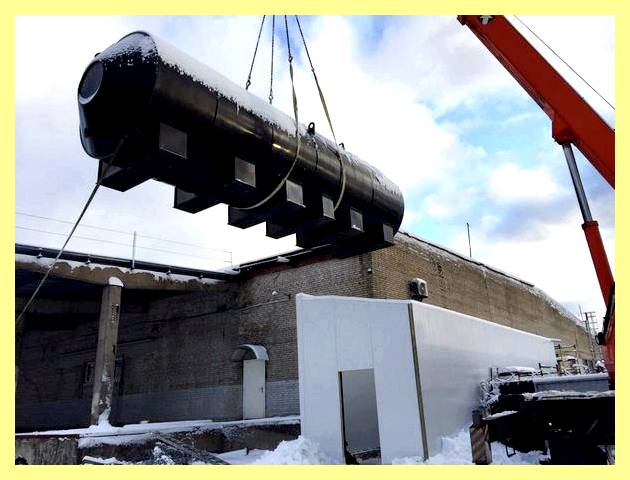 Чск строительная компания (строительный, компания, государственном реестре юридических, Артеменко Юрий Иванович, Едином государственном реестре юридических, Едином государственном реестре) Чск строительная компания