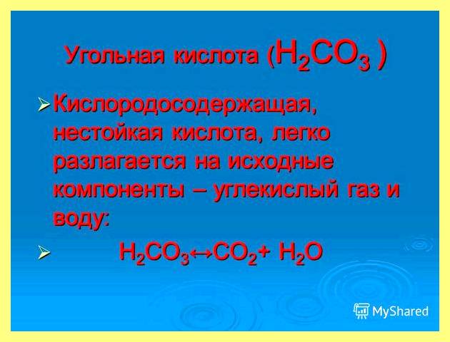 Что больше потребляет энергии кондиционер или обогреватель