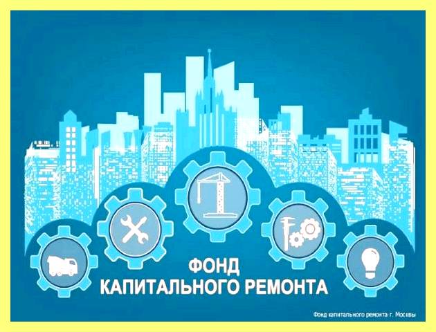 Что делать если вырубилось электричество (делать, если, вырубиться, электричество, этого избежать стоит, авария Самостоятельно ничего) Что делать если вырубилось электричество