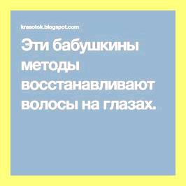 Чердак полезные советы идеи секреты для дома (чердак, полезный, совет, идея, секрет, длить) Чердак полезные советы идеи секреты для дома