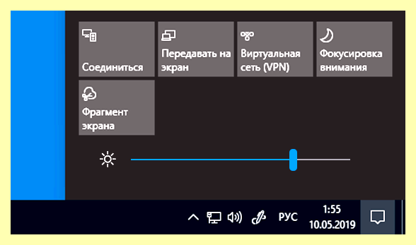 Что делать если не работает замок (делать, если, работать, замок) Что делать если не работает замок