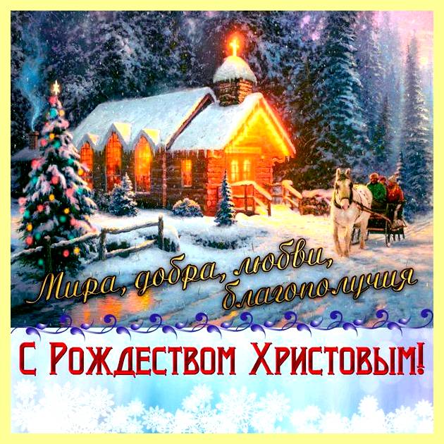 Что такое прямоточный счетчик (прямоточный, счетчик, вольт сила тока, сила тока 5-60, вольт сила тока 5-60) Что такое прямоточный счетчик