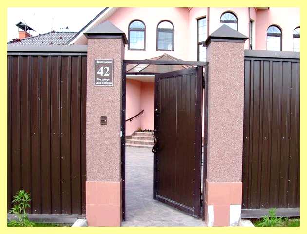Элементы забора из металлопрофиля