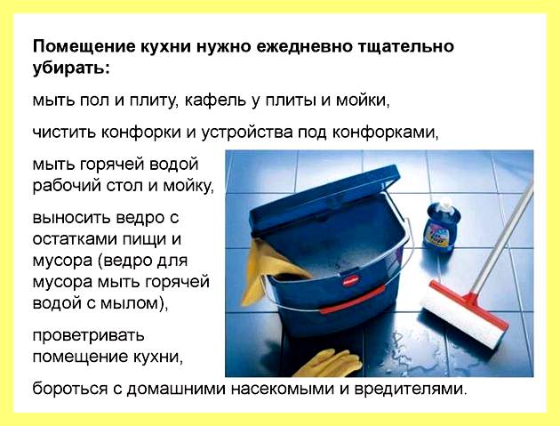 Чем мыть кафель в туалете