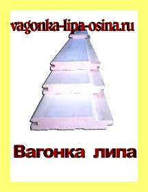 Чем покрывают половую доску