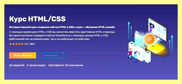 Что делать со старыми окнами