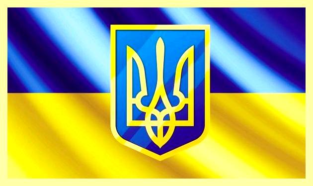 Что означает 50 герц