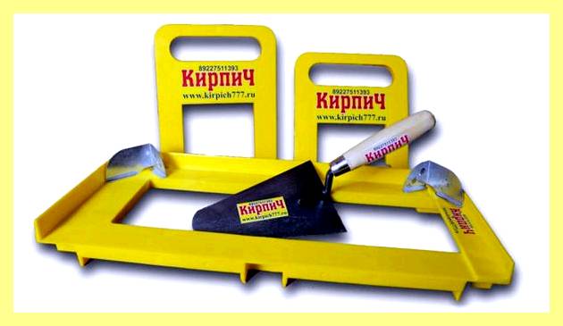 Шаблон для кладки кирпича купить в кирове (шаблон, длить, кладка, кирпич, купить) Шаблон для кладки кирпича купить в кирове