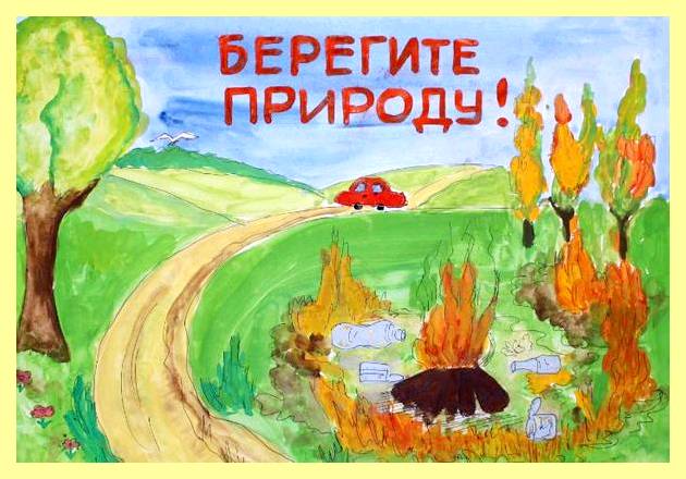 Шалаш в лесу своими руками видео