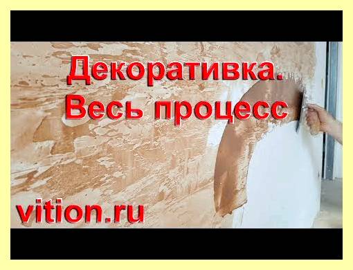 Шпаклевка стен из гипсокартона своими руками видео (шпаклевка, стен, гипсокартона, рука) Шпаклевка стен из гипсокартона своими руками видео