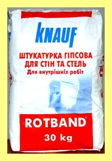 Штукатурка под кирпич в ванной