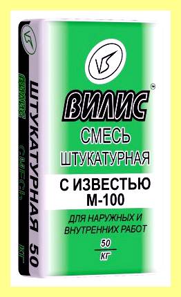 Штукатурная смесь для внутренних работ расход (штукатурный, смесь, длить, внутренний, работа, расход) Штукатурная смесь для внутренних работ расход