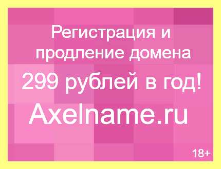 Что делать чтоб не потели окна