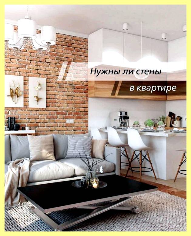 Чем штукатурить кирпичные стены в квартире (штукатурить, кирпичный, стен, квартира) Чем штукатурить кирпичные стены в квартире
