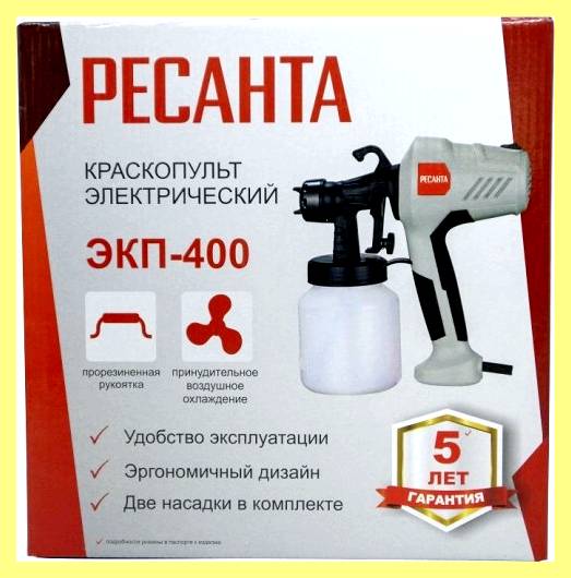 Электрический краскопульт для масляных красок