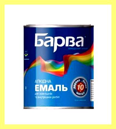 Эмаль пф 115 декор отзывы (эмаль, декор, отзыв, пользователя Личное сообщение) Эмаль пф 115 декор отзывы