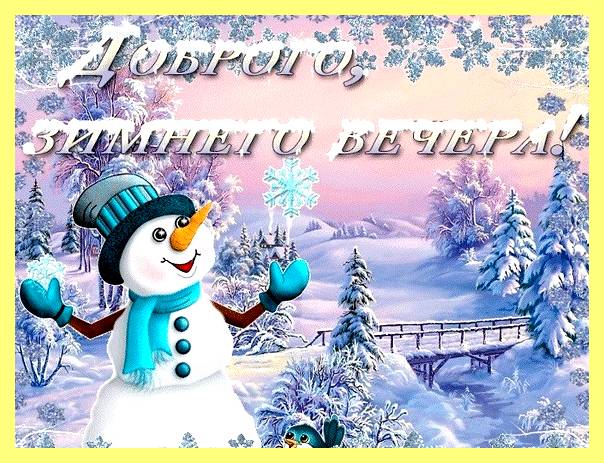 Эротический вечер для двоих (эротический, вечер, длить, двое, РЕКЛАМА ПРОДОЛЖЕНИЕ НИЖЕ, Ролевая игра часто) Эротический вечер для двоих