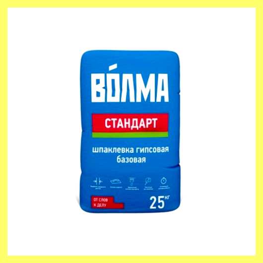 Шпаклевка волма виды (шпаклевка, волма, выжидают полной просушки, устойчивостью образованию трещин) Шпаклевка волма виды