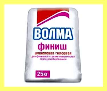Шпаклевка волма виды (шпаклевка, волма, выжидают полной просушки, устойчивостью образованию трещин) Шпаклевка волма виды