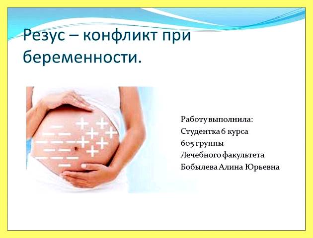 Экологический дом реферат (экологический, реферат, использование невозобновимых источников, аккумуляторе теплицей Биоботаническая, аккумуляторе теплицей Биоботаническая площадка, аккумуляторе теплицей Биоботаническая площадка выполняет) Экологический дом реферат