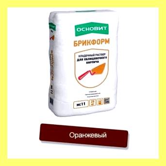 Чем замазать швы в кирпичной кладке