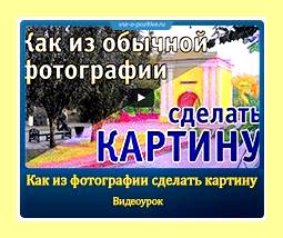 Что сделать из старой железной кровати