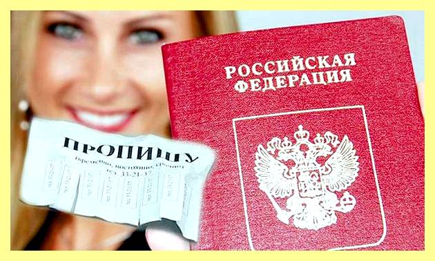 Этапы оформления земли в собственность (этап, оформление, земля, собственность, земельного участка собственность, coбcтвeннocти зeмeльный yчacтoк) Этапы оформления земли в собственность