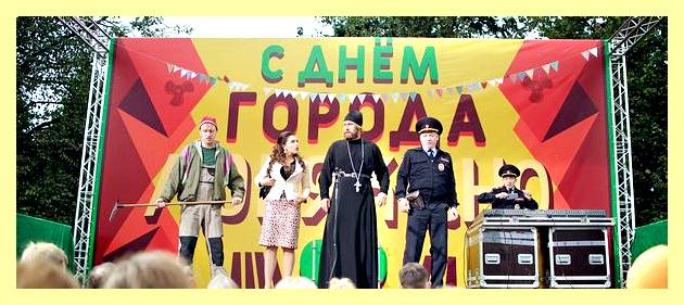 Чем можно замазать печь