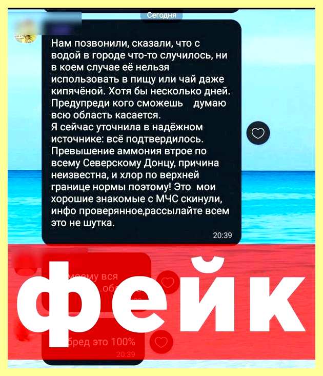 Чем пахнет в туалете (пахнуть, туалет, ванной пахнет канализацией, запах канализации ванной) Чем пахнет в туалете