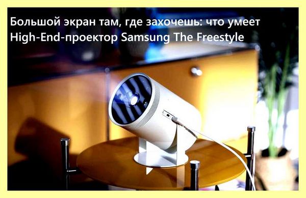 Чем заменить фотообои