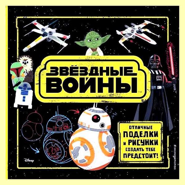 Шлифовальные сверла для дрели